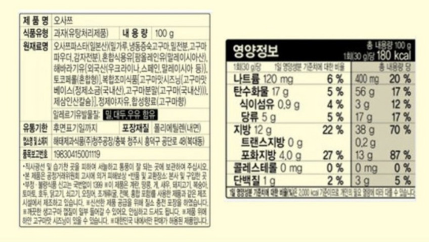 9645D088-B6C9-4FBA-8C75-E9856EE51D1C.jpg?type=w848
