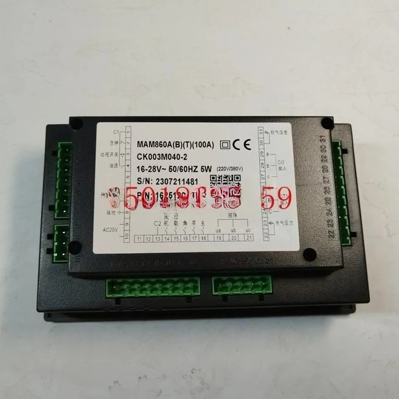 일반 볼라이트 에어 컴프레서 컨트롤러 패널 MAM860A B T 100 링게펑 MAM870A