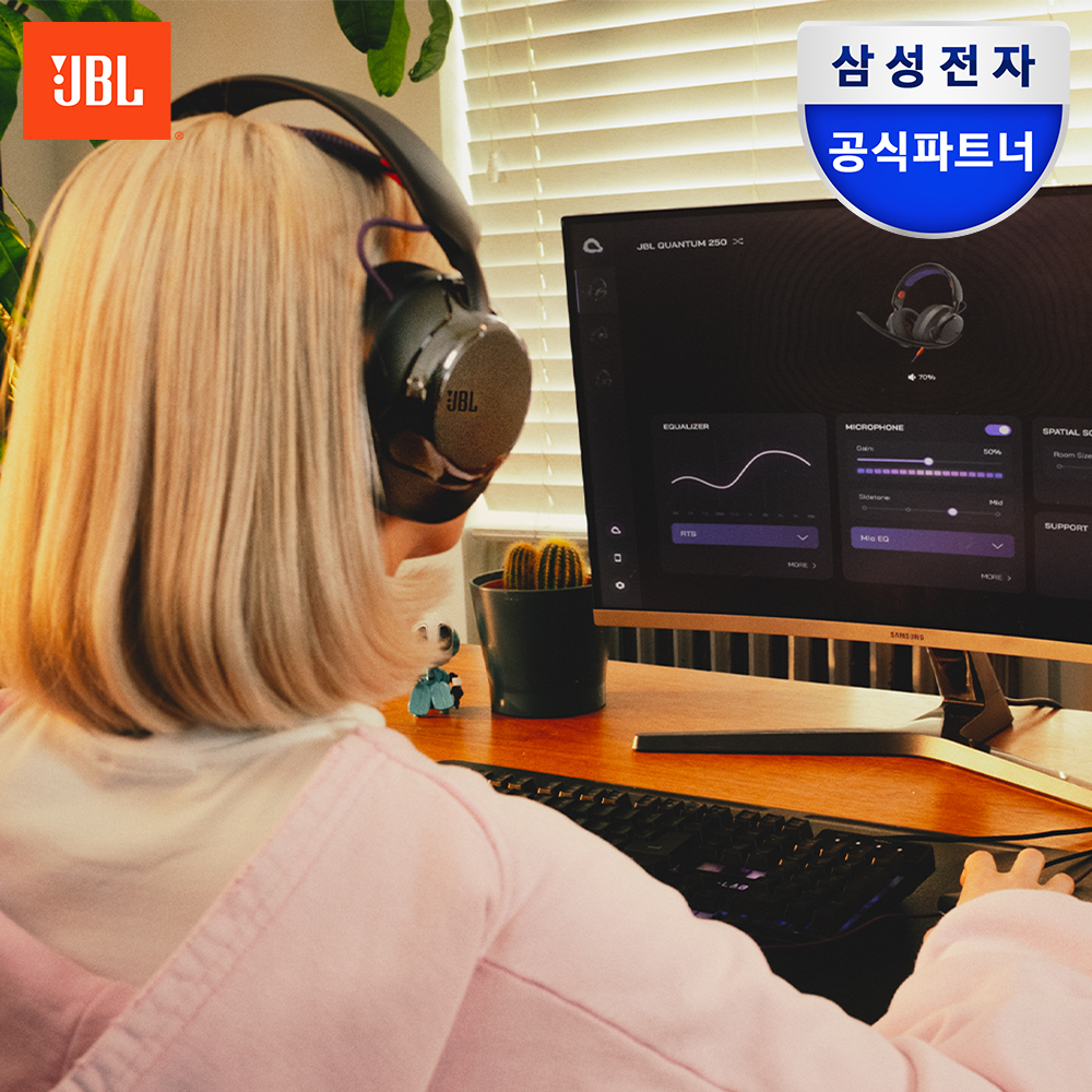 삼성공식파트너 JBL QUANTUM250 퀀텀 유선 게이밍 헤드셋 - 상품 이미지