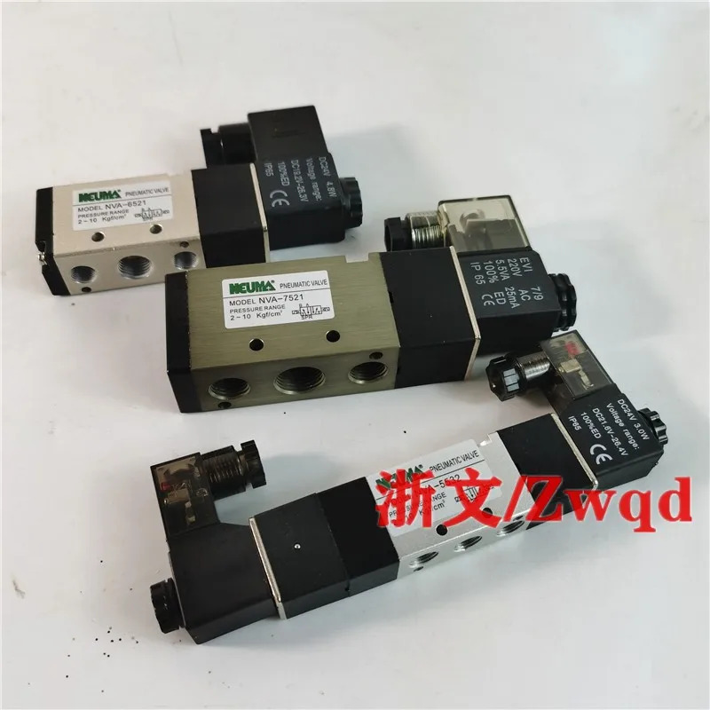 전자기 밸브 NVA-6521-PT 5521-PT MVA NVA-7521- 방향1pcs