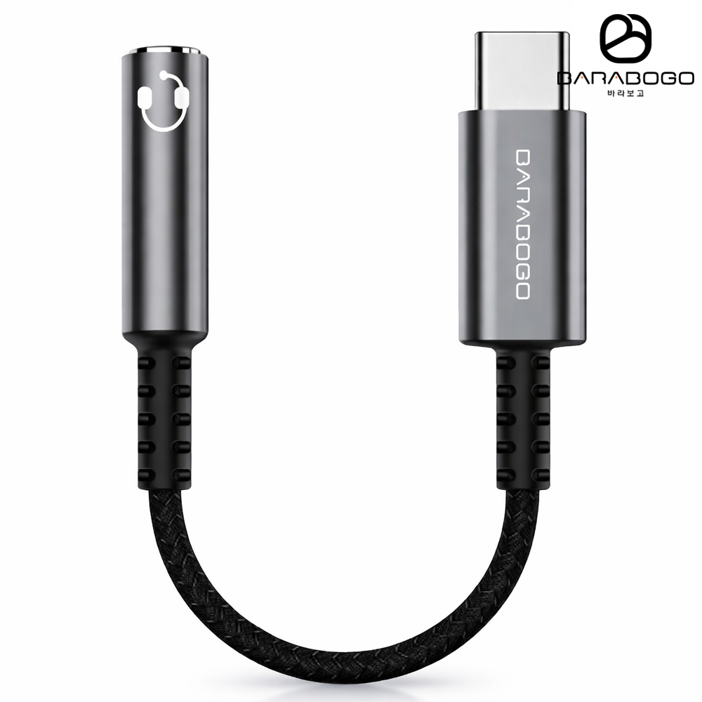 바라보고 USB C타입 to 3.5mm DAC 이어폰 변환 젠더 B15 상품 이미지
