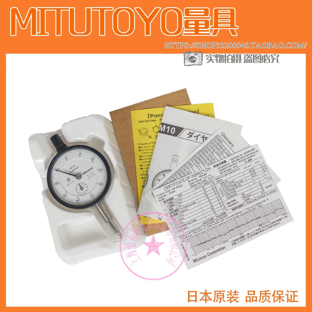 미투0Y0 2046S 2046SB 2046A 2046AB