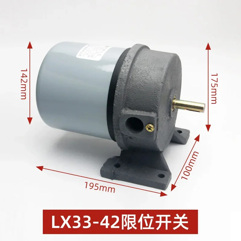 LX33-32/31/11/12 트래블 스위치 타워 크레헤비 해머 리미트 실버 포인트 구리 부품 두꺼운 쉘 크레크레작업용