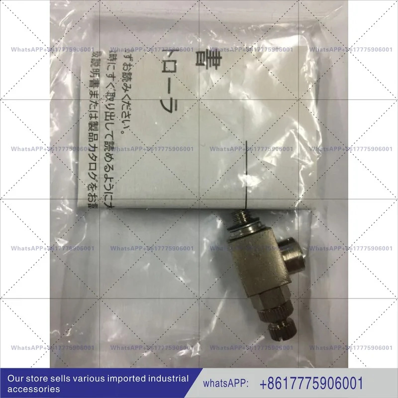 CKD 단방향 스로틀 SC3U/R-M5-1/6 신