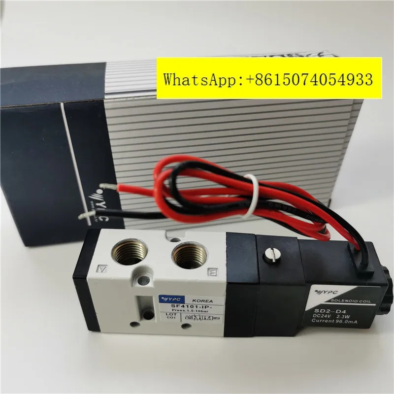 솔레노이드 밸브 SF4101-IP SF4101-1P-SD2-D4 SD2-A2YPC 러너 역회전