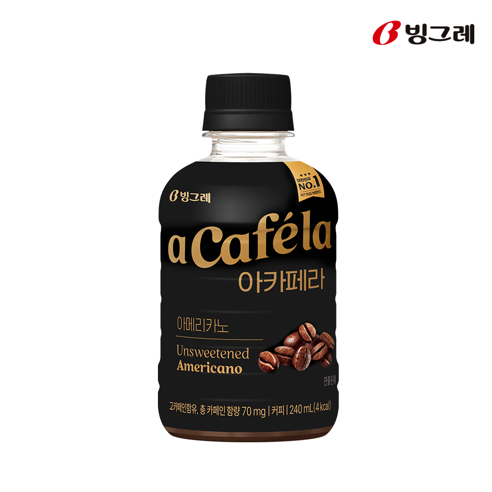 빙그레 아카페라 아메리카노 240ml 20개입 커피 이미지 3