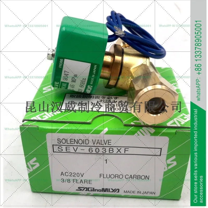 SAGINOMIYA 프로 솔레노이드 밸브 부품 SEV-603BXF 3/8 나사 220V