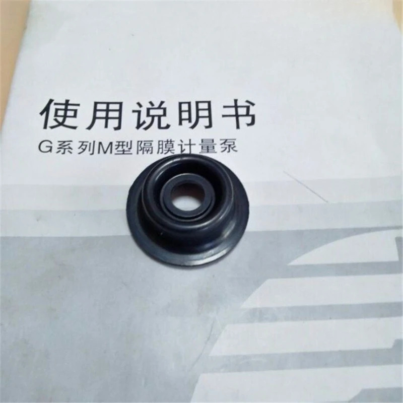미동루오 계량 pu-mp 오일 씰 GB0600/1000/1800 부품 GM호환0010/0330/0500