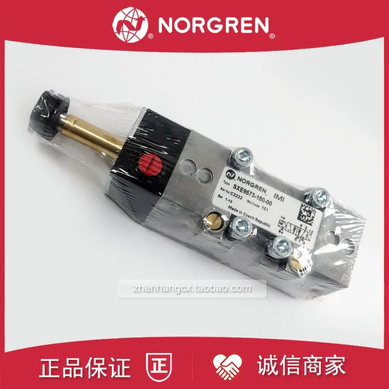 SXE9573-180-00 솔레노이드 밸브 IMI NORGREN 00K/A80/A81/A70/170/A71