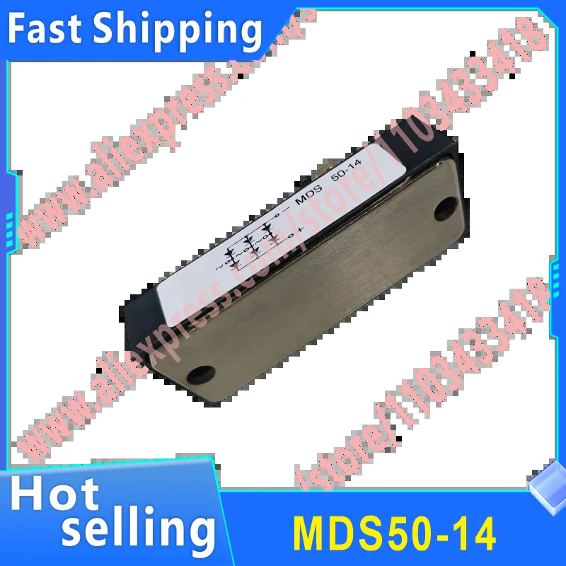 정류기 브리지 모듈 MDS501429 MDS50A1600V MDS50-14 MDS50-16