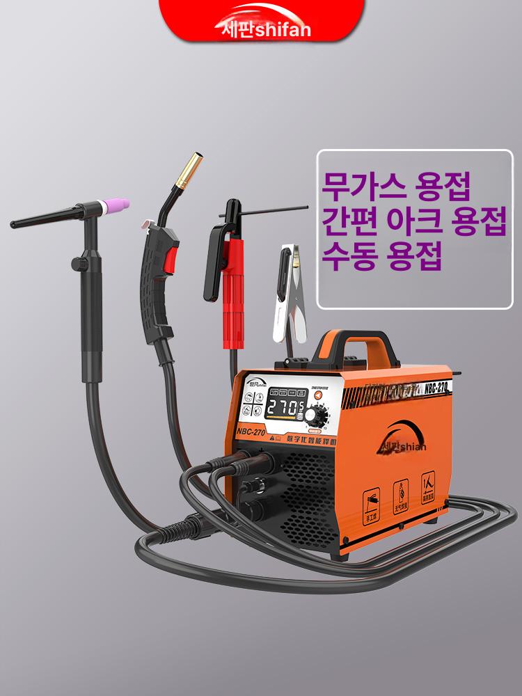 알곤 논가스 용접기 MIG 겸용 티그 co2 1 5KG-270 와이어 1KG 와이어 - 상세 이미지 2