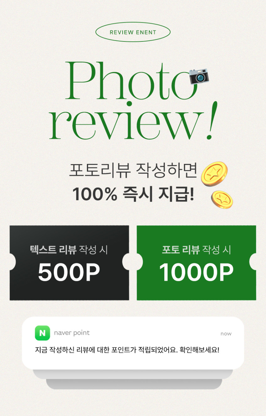 바자르 이불 냉감 시즈닝 소프트 양면 여름 차렵이불 SS 판매처 상세 정보 이미지 2