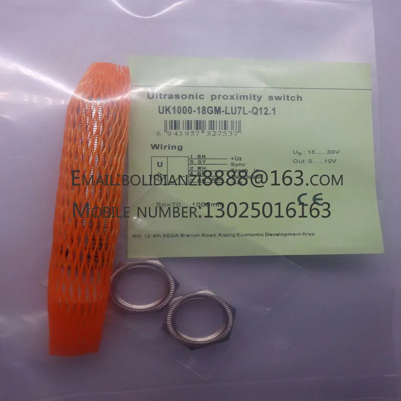 UK1000-18GM호환-LU7L-Q12.1 오리지널 초음파 센서