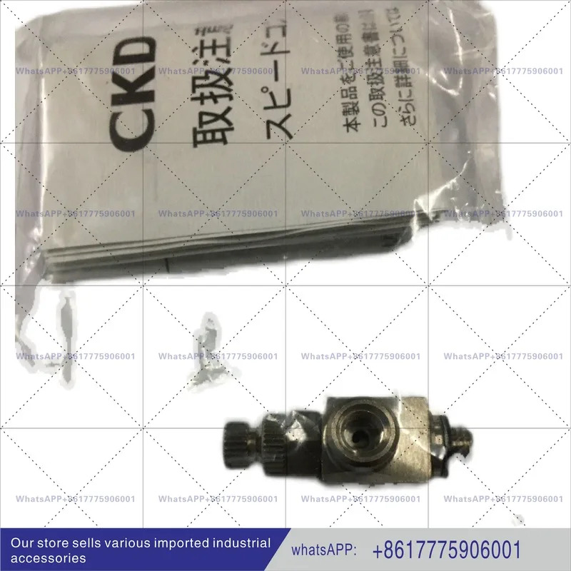 CKD 단방향 스로틀 SC3U/R-M5-1/6 신