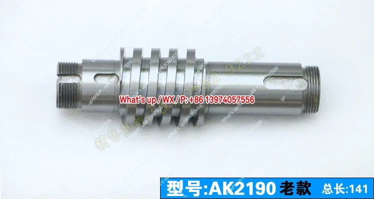 대련 기계공구 와팡디안 CNC 공구 홀더 나사 AK2190 액세서리 AK21106 로드 슬리브 AK21136