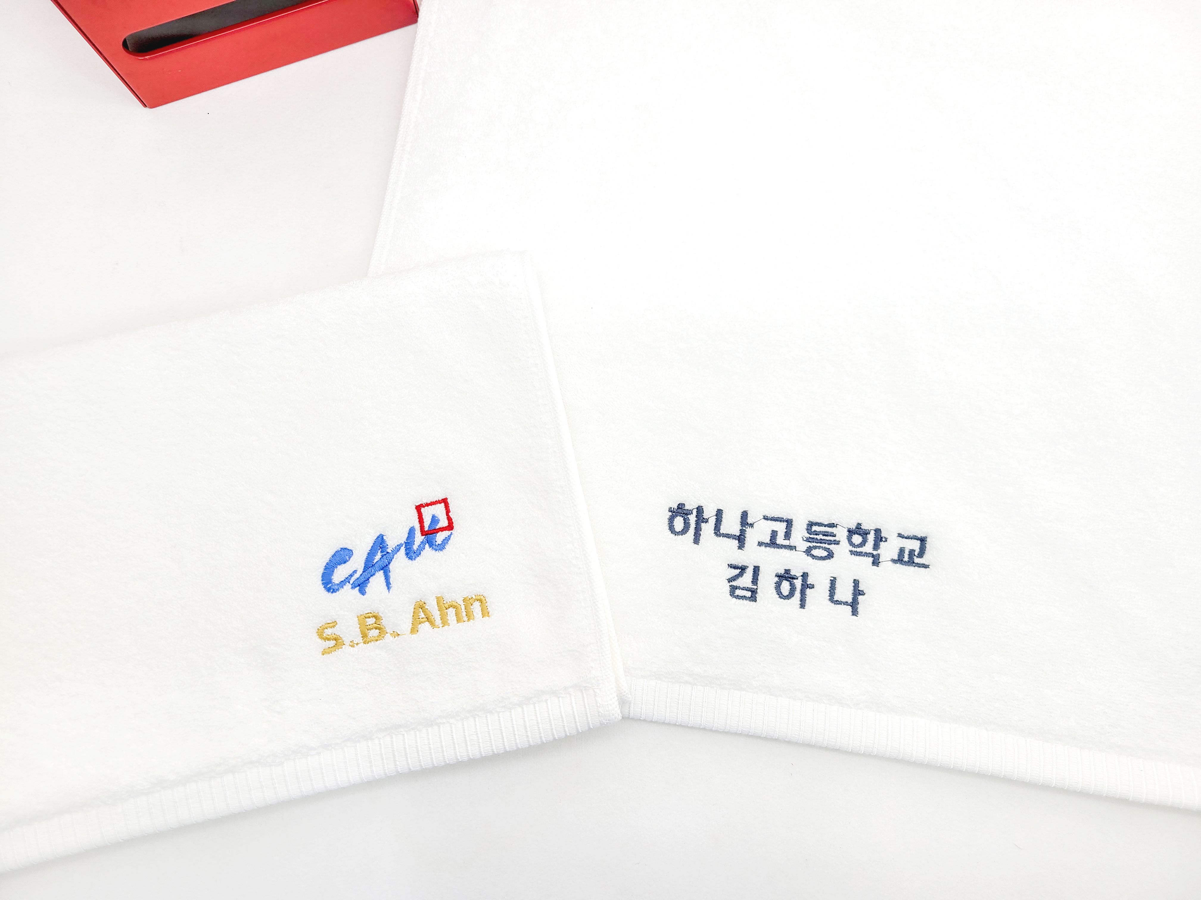 새학기 준비물로 완벽한 타월버킷 기숙사 이름자수 수건 추천