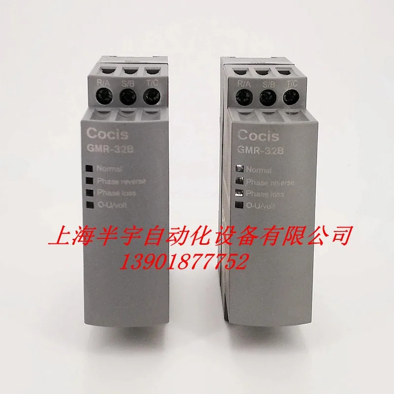 Wuxi Kesi 위상 시퀀스 보호 릴레이 Cocis GM호환R-32B A-ir 컨디셔너 3개전력 장치