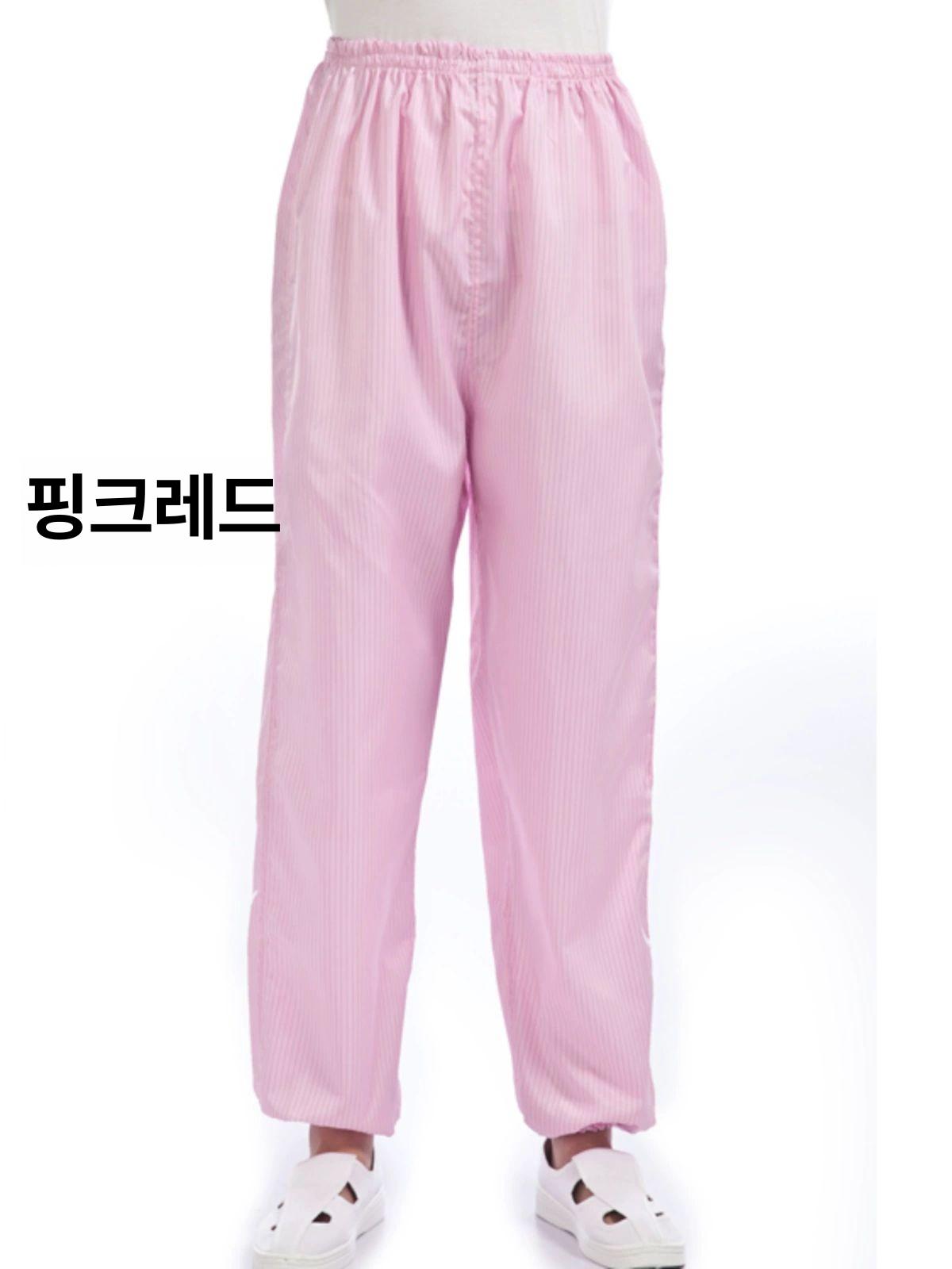 방진복 하의 반도체 위생복 빅사이즈 방역 보호 도장 L 블루 S - 상세 이미지 5