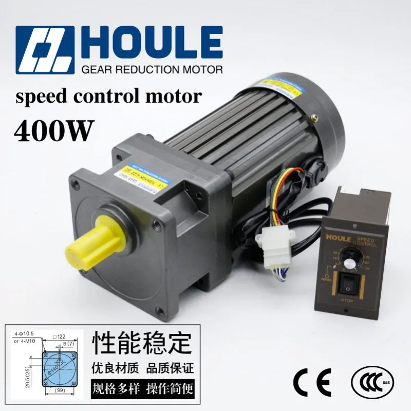 HOULE 25w60w90w180w250w300w 거버너 US-52 SS32 FX1000A 디지털 디스플레이