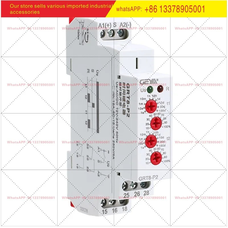 GEYA 24V 전원 지연 차단 시릴레이 AC 220V 제어 모듈 GRT8-P