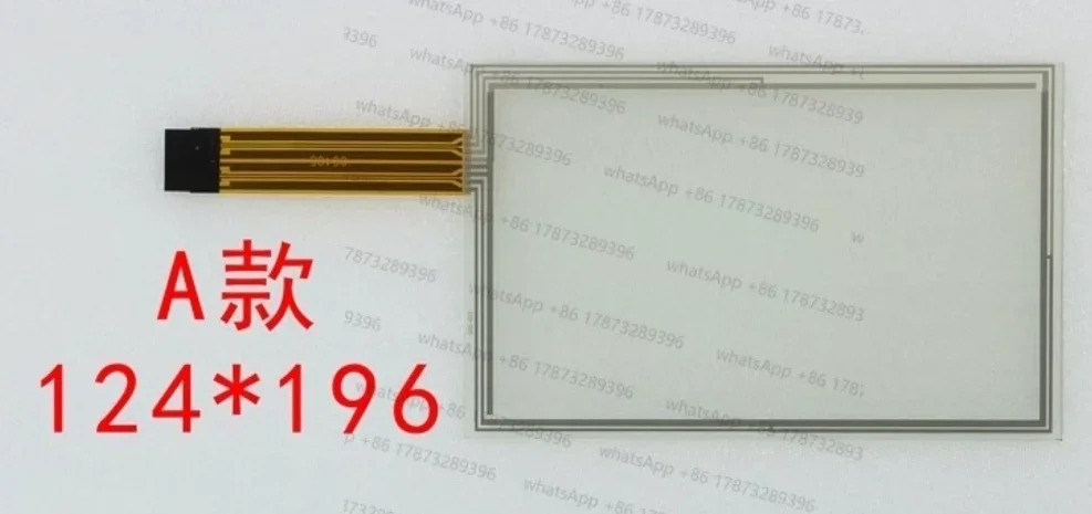 블 CFX-750 CFX750 농업 기계 내비게이션 CFX 750 터치 스크린 패널 글래스 196mmx124mm/199x119mm