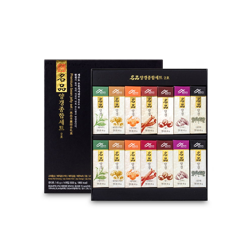 (밀양한천)명품양갱종합세트 3호 수제양갱 소포장간식 - 상세 이미지 4