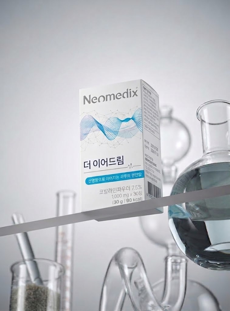 [공식판매처] 네오메딕스 더이어드림 네오오디움 S-Formula 코발라민 가바 마그네슘 아연 레스베라트롤 홍삼 1박스 1000mg 이미지 2