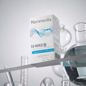 [공식판매처] 네오메딕스 더이어드림 네오오디움 S-Formula 코발라민... 맛있게 먹은 솔직 후기 - 상품 이미지 2