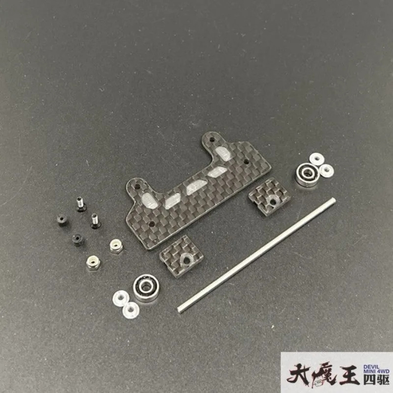 Tiangong 사륜구동 자동차 액세서리 탄소 섬유 fr-og 레그 리어 브레이크는 AB 도로경사로
