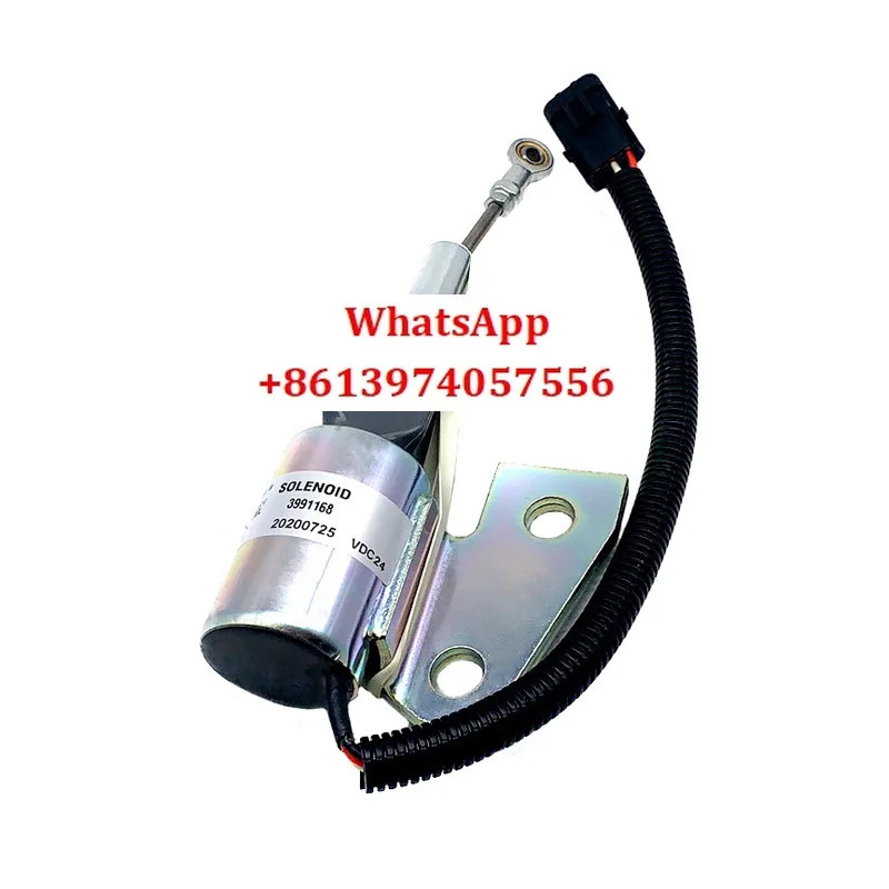 플레임 솔레노이드 밸브 3991168 SA-4941-24V 3991167 SA-4941-12V