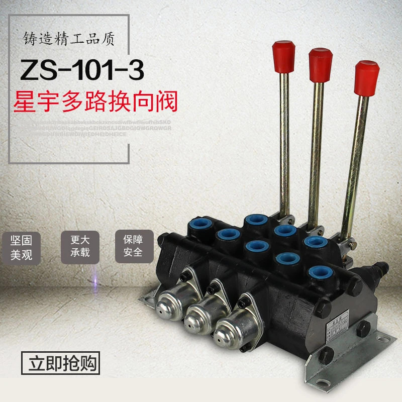 ZS101 양방향 밸브 유압 수동 방향 다방향 분배기