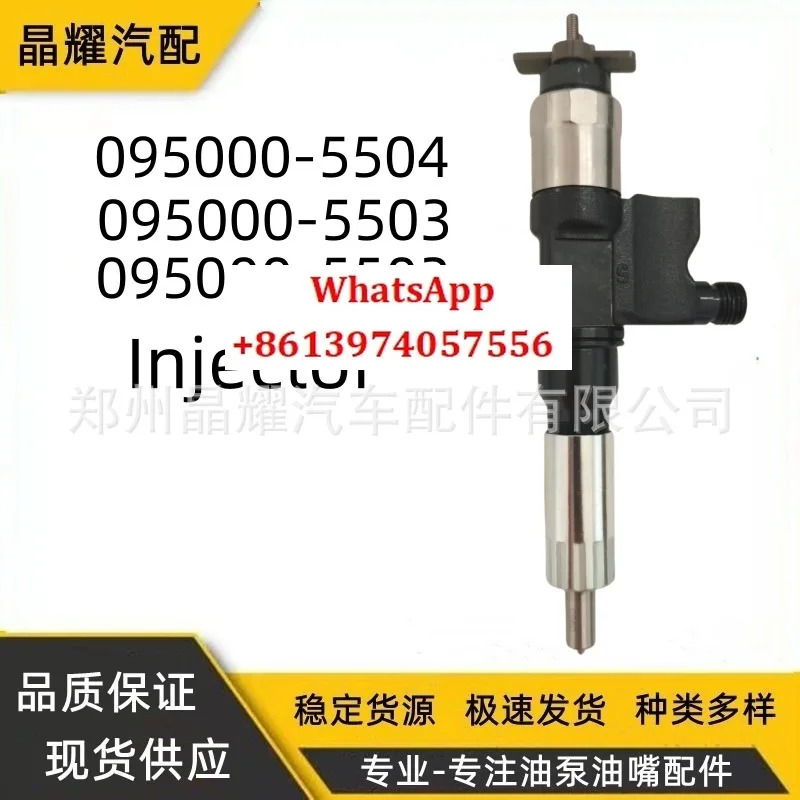 095000-5361 덴소 인젝터 어셈블리 095000-5343 오일 노즐 8-9760 2803-1