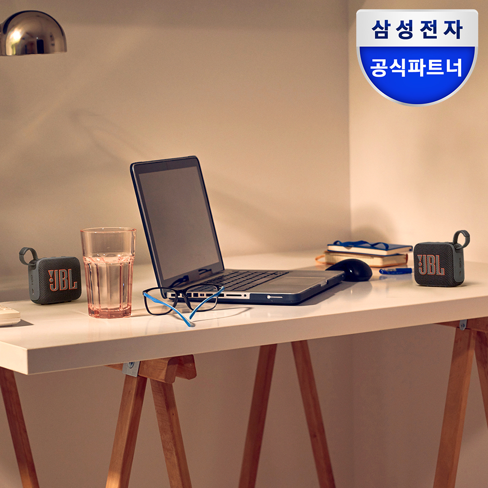 삼성공식파트너 JBL GO4 DUO 스피커 2대 세트 커플용 휴대용 무선 블루투스 스피커