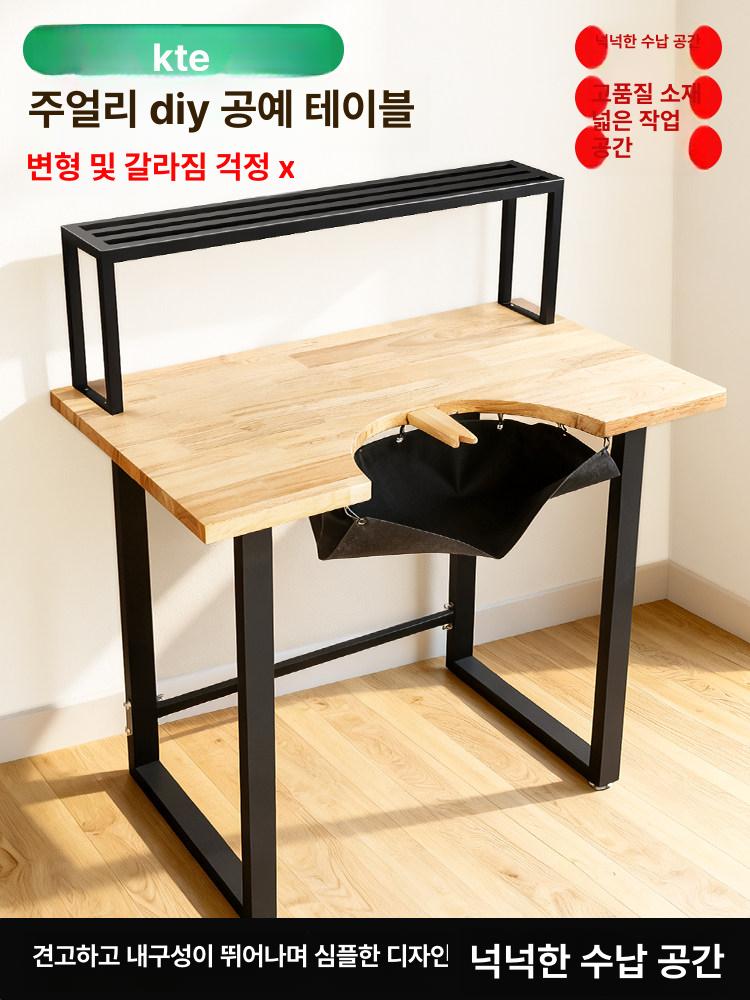 금속공예 책상 세공 테이블 가공 공방 다기능금속가공테이블가죽파우치공구거치대포함 - 상세 이미지 2