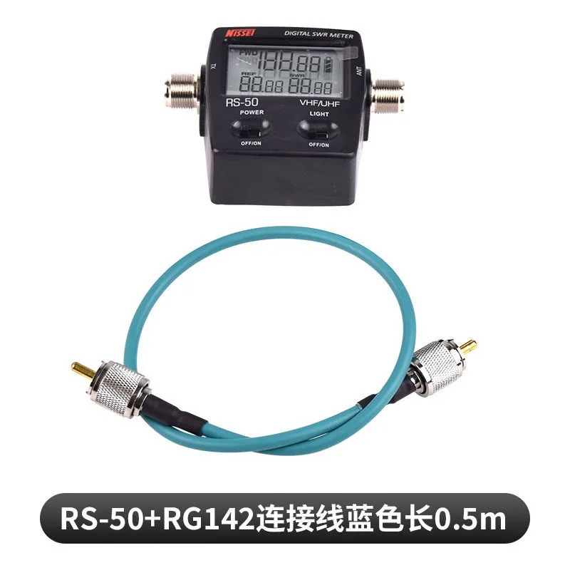 NISSEI 대만 Nasheng R-S-50 SWR 정재파 측정기 전력 U-V 듀얼 세그먼트 LCD 디지털 디스플레이 120W