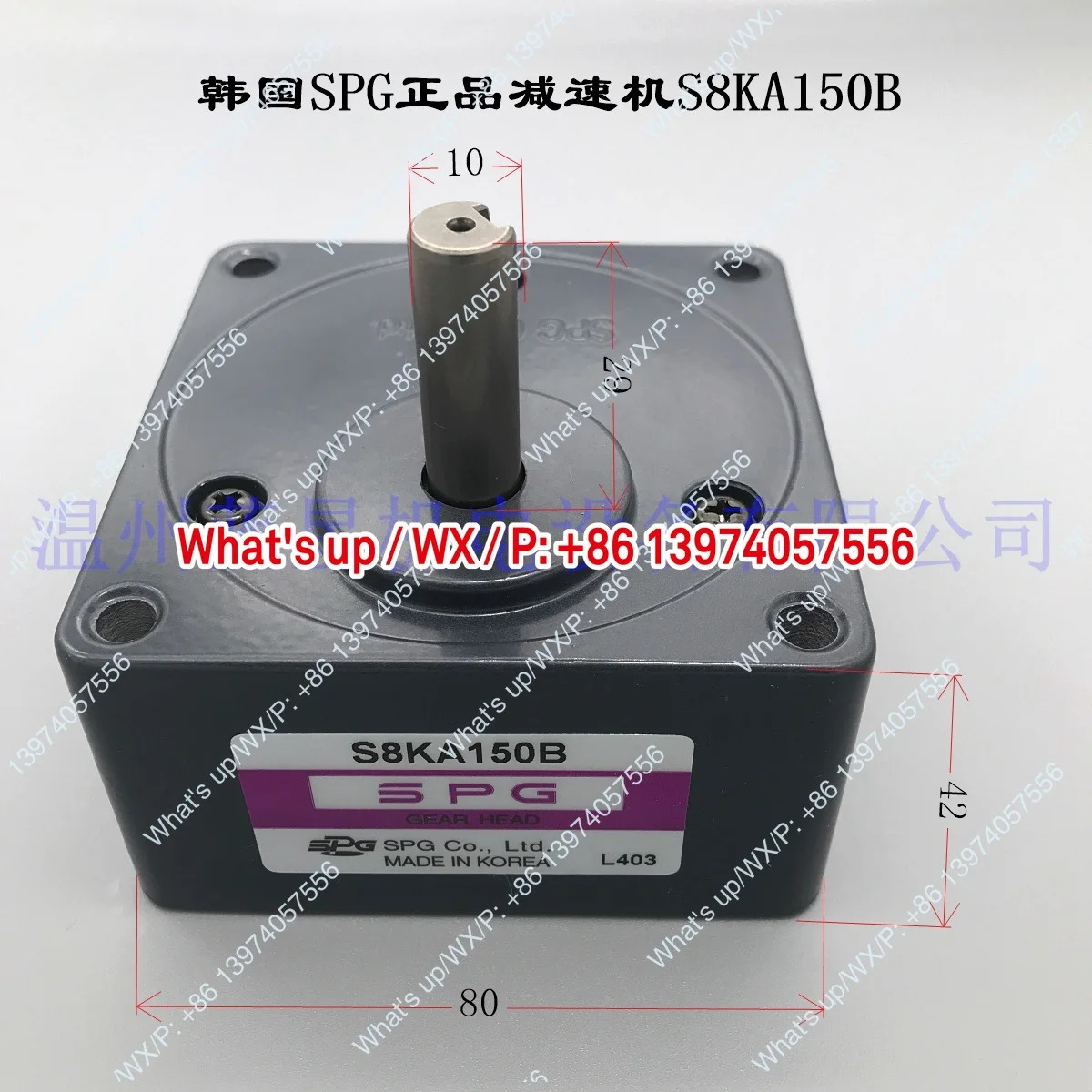기어 감속기 S8KA150B S8KA100B1 S9KB5BH S8KA50B1 S8KA30B1 S9KH60B