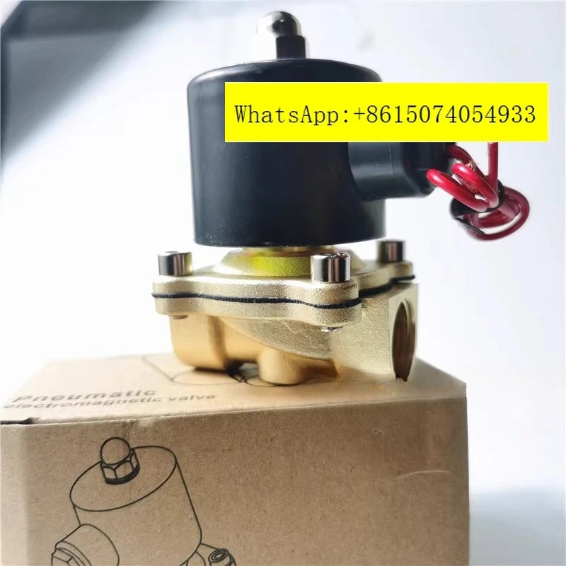 2W160-15 워터 밸브 UW-15 오일 a-ir 220V 4/1/2 파이프라솔레노이드 DN15
