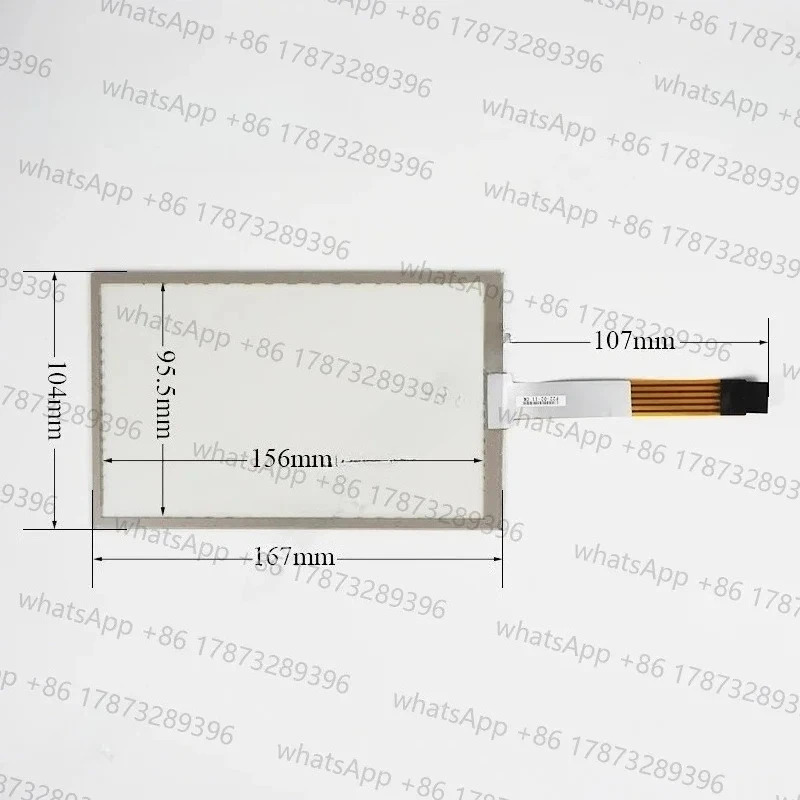5PP520.0702-K08 BR 5PP5250149.006-00 터치 패널터치 스크린 디지타이저 유리 새