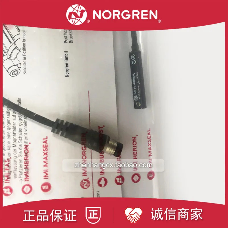 M-50-EAP/CP 마그네틱 스위치 Norgren 오리지널 -50-LSU//2/V-5-10-EAN