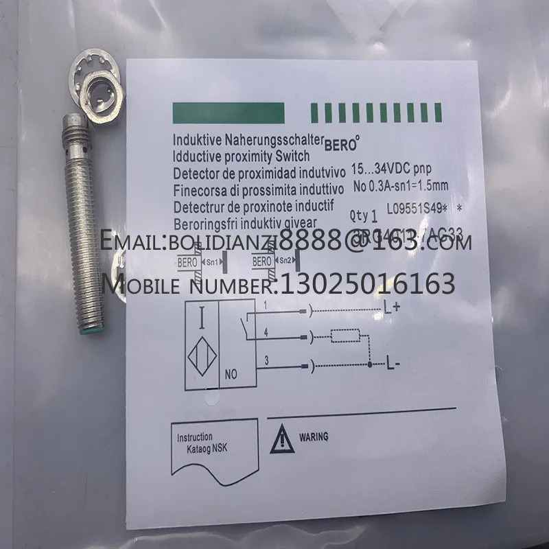 3RG4011-7AG33 신 원본 스위치 센서