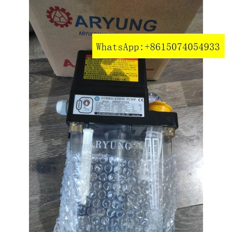 새 오리지널 ARYUNG 윤활유 펌프 AMGP-01NS 110V/220V