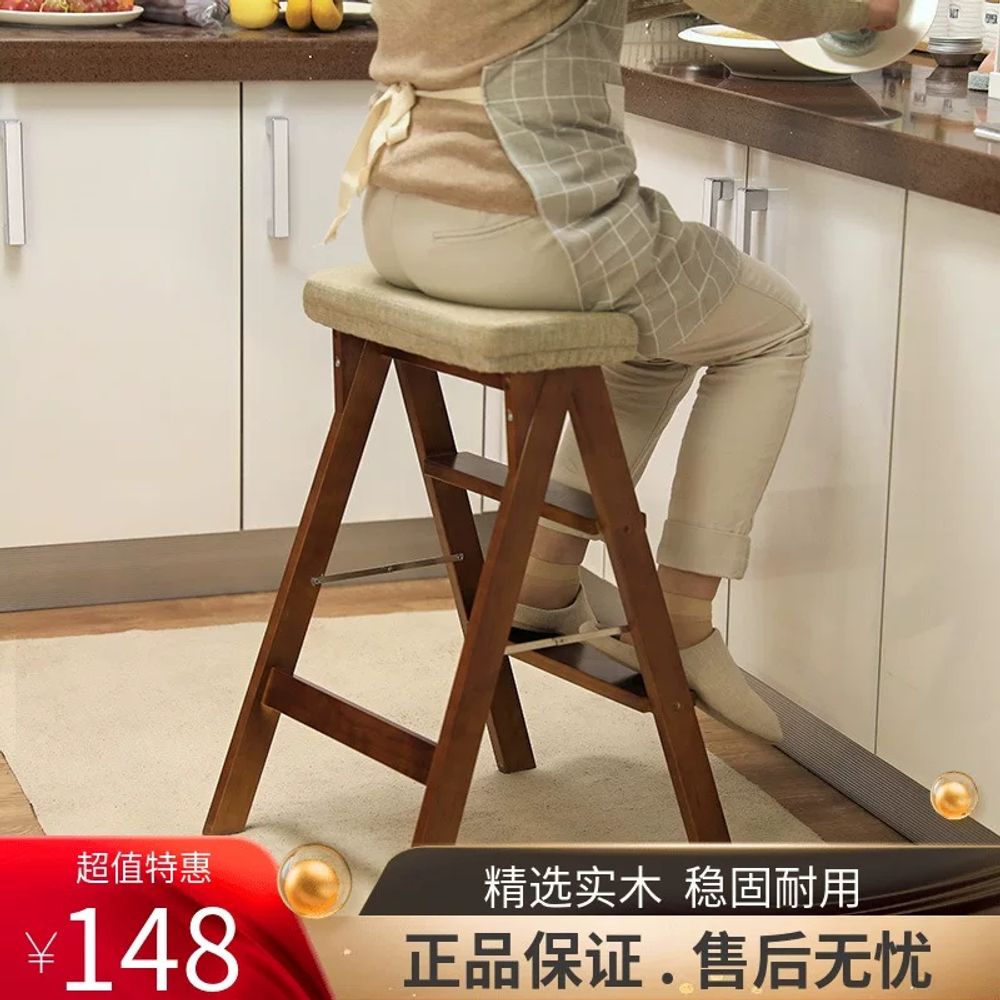 사다리 의자 원목 간이계단 접이식 사다리의자 스텝 발판 - 상세 이미지 2