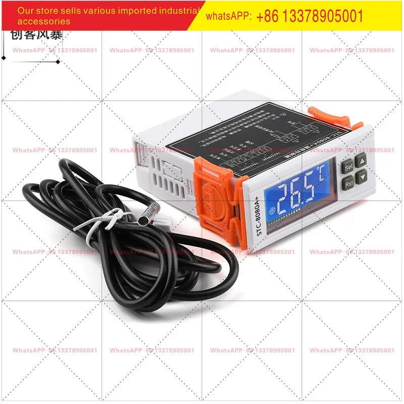 STC-8080A 디지털 디스플레이 온도조절기 AC110-220V 고정밀 센서 케이블 길이 1미터 냉동 산업