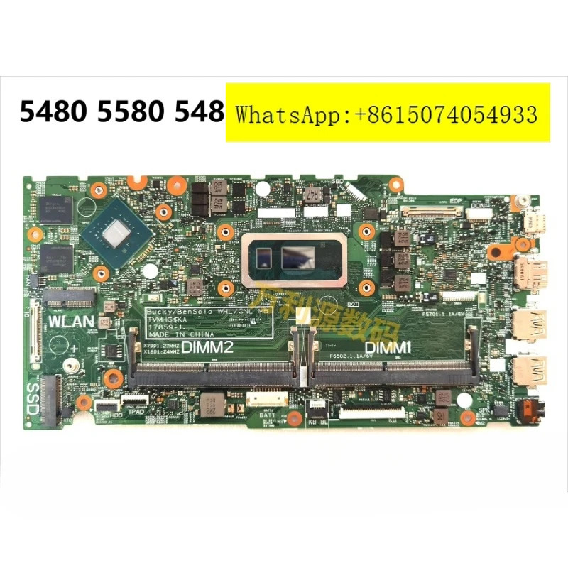 p-iron 5480 5580 5488 5481 5482 마더보드 17859-1