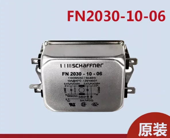 1개/세트 FN2030-10-06 샤프너 RFI 필터 FN2030 시리즈 250V
