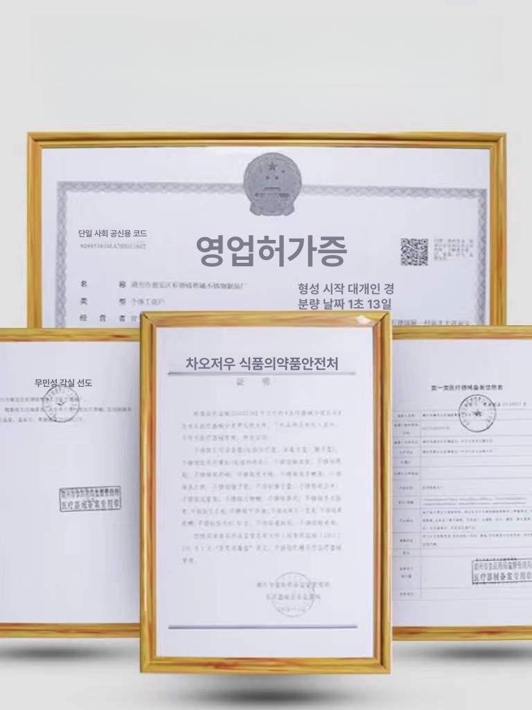 드레싱 카트 대차 초소형 무빙 업소용서빙카트 병원 - 상세 이미지 2