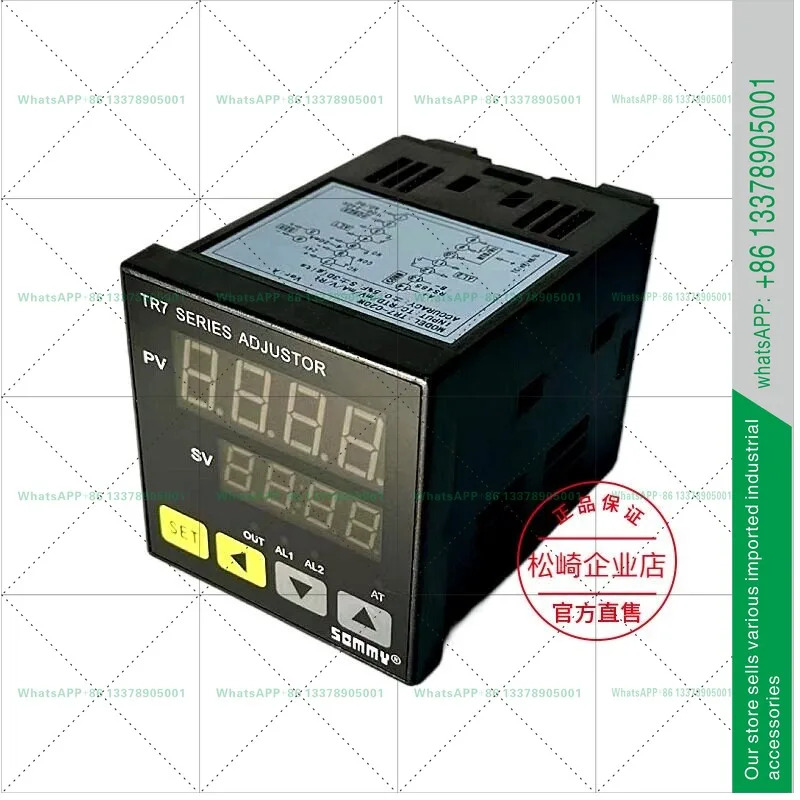 SOMMY 지능형 조절기 온도 조절 게이지 압력 TR7-C20W TR4-R20W TR4f--C20W
