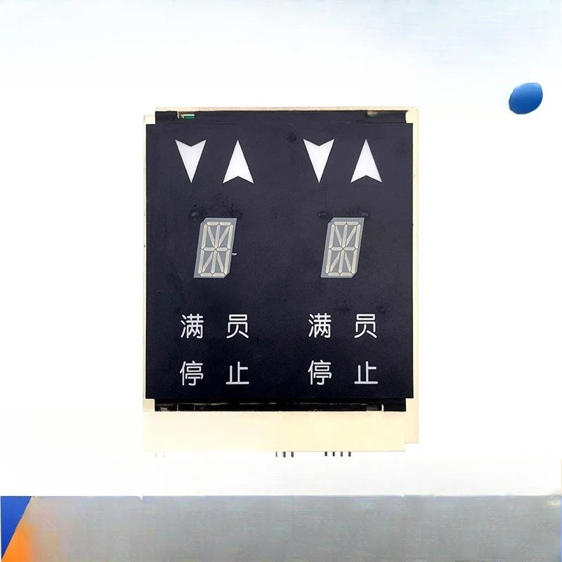 Xiziao 엘리베이터 DAA25140NNP1/2/5/6/9/10/13/14 디스플레이 패널 장치부품