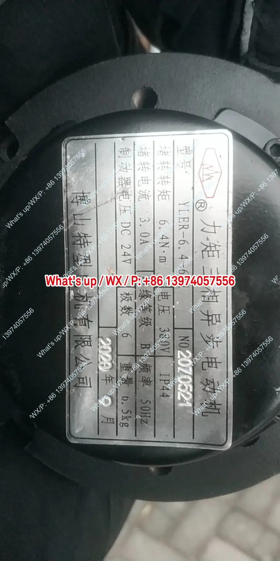 토크 3상 비동기 모터 YLER - 6.4-6 T1 공작 기계 홀더
