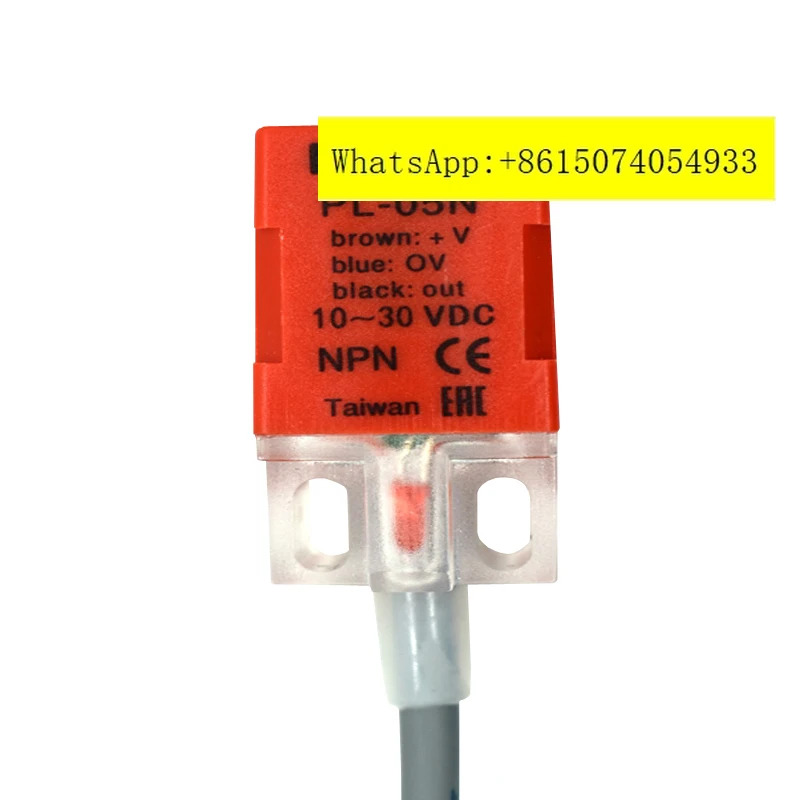 양명 스위치 센서 PL-05N-05P-05NBPS-05N-05P n-ew 오리지널